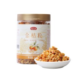 燕之坊 金桔片金桔粒干泡水喝润喉护嗓富含维C养生花茶常备果干