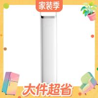 大件超省、今日必买、PLUS会员：格力 舒适风Ultra系列 KFR-72LW/NhNf1BAj 新一级能效 立柜式空调 3匹