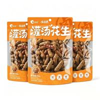 洽洽 灌汤花生香卤味268g*3袋