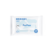 PURPAW 宠物清洁湿巾猫狗户外出行宠物洗护 纯水湿巾10抽