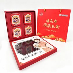 潘高寿 润喉糖礼盒护嗓子喉咙痛枇杷糖教师节送老师礼物实用送礼盒