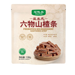 益生元六物山楂条鸡内金陈皮风味山楂条蜜饯休闲食品