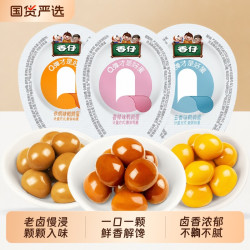 香仔 五香盐焗香辣鹌鹑蛋整箱办公室小吃零食卤蛋休闲食品宿舍即食