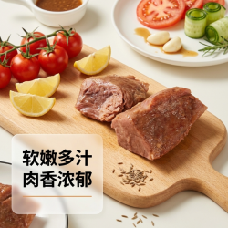 天香坊 开袋即食花椒牛肉健身代餐即食卤肉饱腹熟食零食早餐轻食品