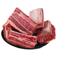 齐味滋旅 牛肋排 新鲜精排 净重1kg
