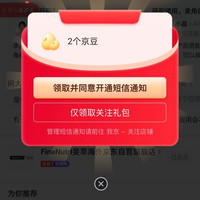 斐萃  关注2