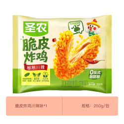 圣农 脆皮炸鸡 川辣味 250g 鸡肉