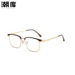 潮库 复古磨砂眉线框近视眼镜框+1.67防蓝光镜片