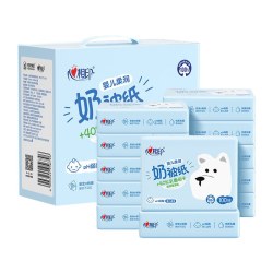 心相印 乳霜纸3层100抽*18包
