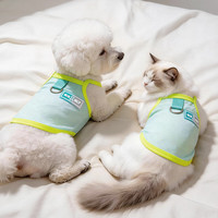 欢宠网 宠物狗狗猫衣服狗猫咪夏天小狗比熊柯基防掉毛夏季薄款凉凉防晒衣