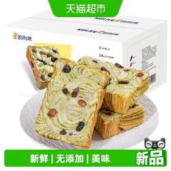 凯利来 羽衣甘蓝吐司全麦面包高纤维高蛋白健康早餐零食优选整箱装 400g