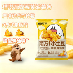 塔塔瓦 蜂蜜黄油土豆条20g 5包