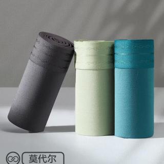 Hodo 棉莫代尔冰丝抗菌男士内裤 3条