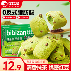 比比赞 抹茶红豆曲奇 400g 零食大礼包