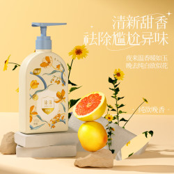 植护 内衣洗衣液 纯欲晚香 去黄去血污 500g