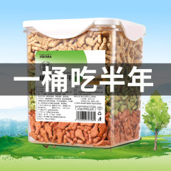 疯狂的主人 猫薄荷味饼干猫咪零食猫草片1000g宠物幼猫磨牙棒营养增肥专用
