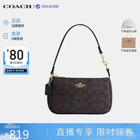 COACH 奢侈品女包Nolita麻将包单肩手提包CW426IMXAQ