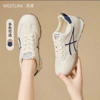 西遇 厚底德训女鞋 超好看巨显腿长休闲鞋