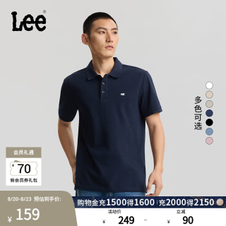Lee 经典翻领小Logo徽标复古撞色短袖polo衫 藏青色 M