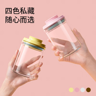 安扣 按压开盖 浅灰盖 350ml*1只 硼硅玻璃保鲜罐
