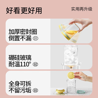安扣 按压开盖 浅灰盖 350ml*1只 硼硅玻璃保鲜罐