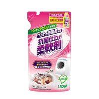 狮王 宠物猫狗洗衣柔顺剂抗菌防静电温和花香 补充装320g