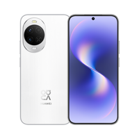 华为 [智能手机]华为 nova 15  512GB 零度白 鸿蒙智能手机
