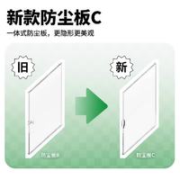 若来 超级世界防尘板C积木diy手工小屋拓展包儿童生日七夕情人节礼物