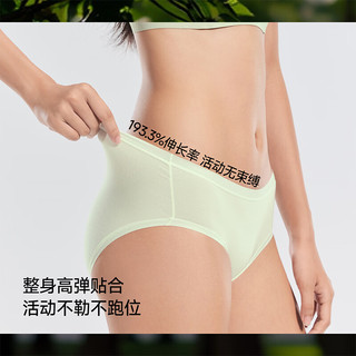 蕉下女士莫代尔内裤 100%纯棉底裆 M码 3条装
