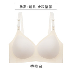 ROVO 哺乳内衣聚拢无痕 香槟白 XXL