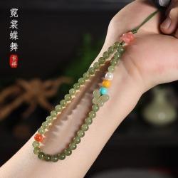 城瑞达 新中式手机挂绳琉璃蝴蝶手机链挂件女手腕防掉绳挂饰礼物配饰