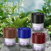 criove 固体香膏 90g 车载香氛