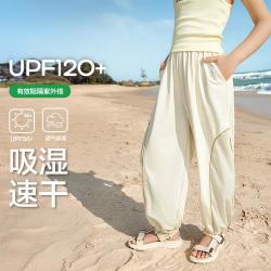 kk树 男童女童儿童户外运动吸湿速干裤子防蚊