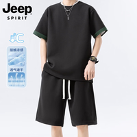 JEEP SPIRIT 吉普男士休闲短袖短裤套装