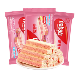 Richeese 威化饼干*3袋组合装