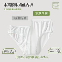 一次性内裤女款纯棉底档无菌免洗旅行日抛裤产妇月子大码女士短裤