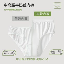 一次性内裤女款纯棉底档无菌免洗旅行日抛裤产妇月子大码女士短裤