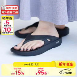 Oofos 男女运动拖鞋厚底休闲人字拖运动赛后恢复拖鞋足弓支撑1000 曜石黑Black 建议拍大一码 38
