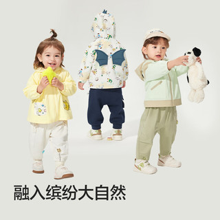 巴拉巴拉 婴儿便服两件套一衣三穿多彩印花外套