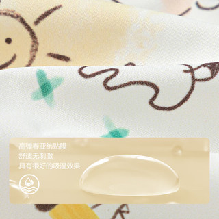 巴拉巴拉 婴儿便服两件套一衣三穿多彩印花外套