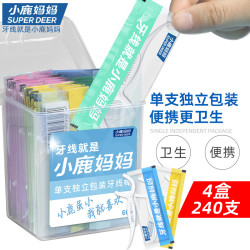 小鹿妈妈 小鹿 超细 牙线  240支