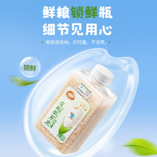 小鹿蓝蓝 有机胚芽谷物米 ≥90%留胚率 450g