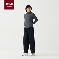 無印良品 MUJI 女式 防紫外线凉感轻量拉链连帽衫 女款女装26年夏新品 深灰色 M