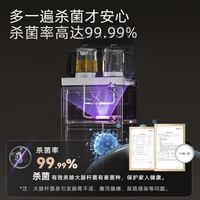 美菱 MY-M331 茶吧机 立式饮水机 超大箱体 UV杀菌 双316L不锈钢
