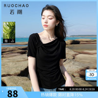 三彩 大码女装2026秋季新款荡领黑T恤遮肉优雅胖MM 经典黑 XL 170/96B