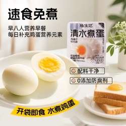杨生记 水煮蛋清水煮鸡蛋35g*30枚