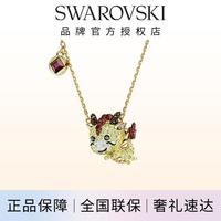 施华洛世奇 萌酷生肖仿水晶锁骨毛衣项链个性高级感轻奢夏天七夕情人节礼物