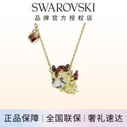 施华洛世奇 萌酷生肖仿水晶锁骨毛衣项链个性高级感轻奢夏天七夕情人节礼物