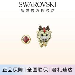 施华洛世奇 仿水晶生肖龙非对称耳钉耳饰精致高级感轻奢个性七夕情人节礼物