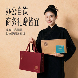 六妙 6年份一级老寿眉 100g*1盒 白茶